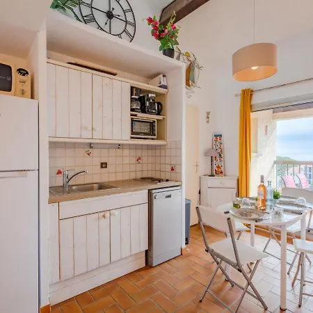Le Domaine De La Gaillarde-17 By Interhome 公寓 *